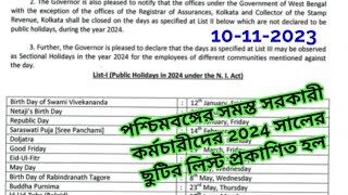 state govt holiday list 2024holidays list 2024west bengal govt holiday list 2024holiday list 2024 [upl. by Cobb]