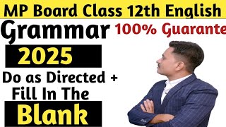 12th English Grammar 2025  SectionC  English Grammar Class 12 MP Board 2025 [upl. by Aynwat730]