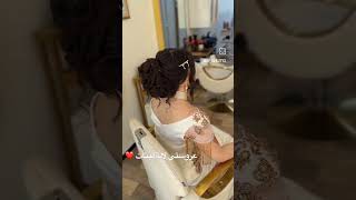 عروس جزائرية music wedding algerianculture explore mariage الجزائر روعة🇩🇿 [upl. by Anahtor875]