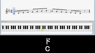 ハ短調自然的短音階（Cナチュラルマイナースケール） [upl. by Fawna477]