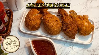 Chicken brost legs peicechickenfoodfry crispy chickenrecipe cookingwithhafsaamplifestylezinger [upl. by Yespmed]