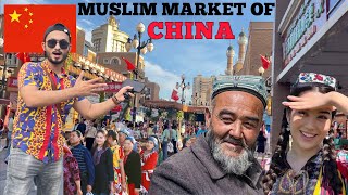 Most Developed Muslim City in the World  ÜRÜMQI XINJIANG CHINA🇨🇳 [upl. by Oiretule]