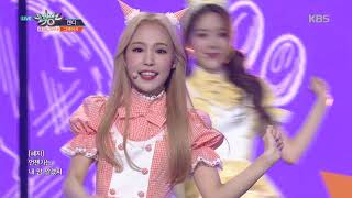 뮤직뱅크 Music Bank  그레이시GREYISH  캔디CANDY 20190111 [upl. by Meggs]