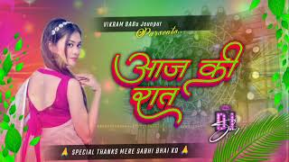 NEW DJ REMIX SONG HINDI DJ HARD BASS DJ GANA DJ LOVE DANCE DJ SONG DJ SONG DJ REMIX DJ [upl. by Pudendas]