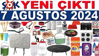 ÅOK 7 AÄUSTOS 2024  KAVANOZ amp SALÃ‡A YAPIM ÃœRÃœNLERÄ°  ÅOK AKTÃœEL BU HAFTA  ÅOK MARKET Ä°NDÄ°RÄ°MLERÄ° [upl. by Anirbaz986]