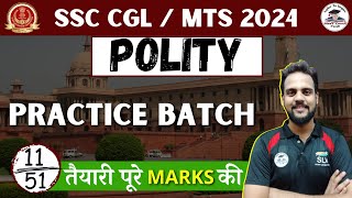 Practice Batch  Class12  GS Classes  All SSC Exams 2024  By Shivam Sir [upl. by Ainnet]