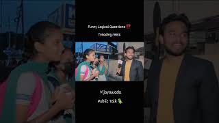 Vijayawada college students super publictalk trending vijayawada funny comedy [upl. by Drofxer]