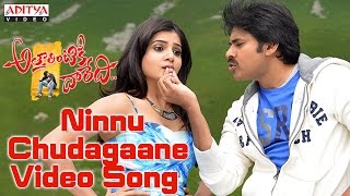 Potugadu Songs  Bujji Pilla song by Simbu  Manchu manoj Achu [upl. by Odraleba]