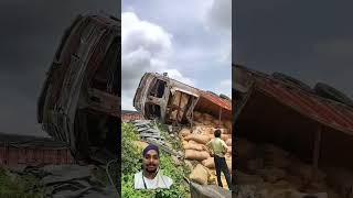 Truck over Load Accident accidentinsurance automobile viral tranding [upl. by Milicent205]