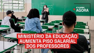 Piso salarial dos professores governo aumenta valor para 2023 [upl. by Avehsile]