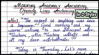 Morning Assembly Anchoring Opening Lines  Morning Assembly INTRODUCTION Anchoring  Write Right [upl. by Einiffit62]