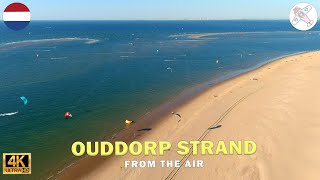 OUDDORP STRAND │NETHERLANDS Amazing 4K drone views of Ouddorp Beach in South Holland Netherlands [upl. by Smoht]