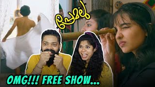 Premalu Interval Break Scene REACTION  Part 5  Naslen  Mamitha Baiju Sangeeth Prathap Girish A D [upl. by Simsar633]