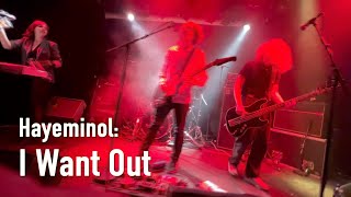 Hayeminol I Want Out live på Sub Scene 2022 [upl. by Navac740]