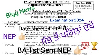 BA 1st Year PU 👍🏻NEP Exam 2024  Final Dec Exam Date Sheet 2024 Regular College Students ba1st [upl. by Netsrijk]