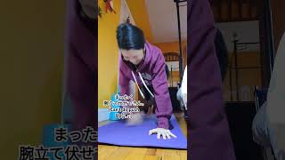 【Push up challenge 】dance pushups workout [upl. by Anivid607]