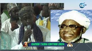 GAMOU TAIBA 2024 ZIKR IBRAHIMA NDAO [upl. by Saidel294]