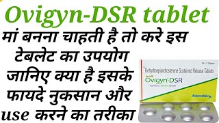 Micronised ovigyn dsr tablet uses in hindi [upl. by Ytram]