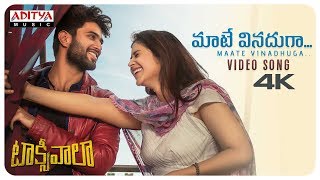 Maate Vinadhuga Video Song 4K  Taxiwaala Movie  Vijay Deverakonda Priyanka  Sid Sriram [upl. by Rozanna]