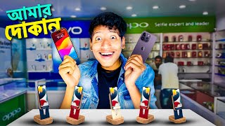 I Opened Apple Mobile Store  The Bangla Gamer [upl. by Russon]