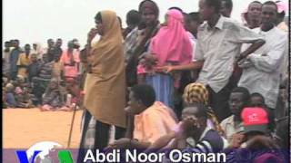 VOA Somali Kenya Dadaab Refugees [upl. by Haidabo]