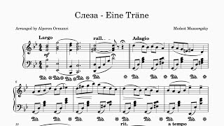 Слеза  Eine Träne  Modest Mussorgsky  Piano Sheets [upl. by Yema918]