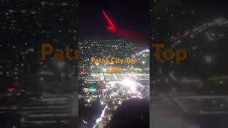 Patna city Top View patna flight views funny shortvideo shots viralvideo virqlshorts [upl. by Bogoch]