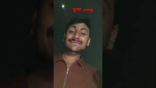 Kutta songshortsfeed motivation trending [upl. by Tayyebeb389]