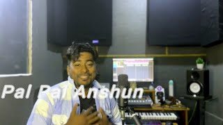 Pal Pal Anshun  Micheal Pathor amp Sushil Dalai  Smita  New Hindi Video  Latest Hindi Song [upl. by Ahcsat73]