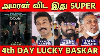 Excellent Movie Lucky Baskar Public Review  tollgate  TOLLGATE  Lucky Baskar [upl. by Marla]