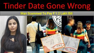 Dating App SCAM Alert What You NEED to Know  tinder app use  Hotel Bill Scam [upl. by Sherar518]