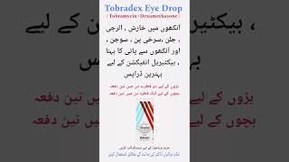 tobradex eye drops uses in Urdu  tobradex eye drop k fyde  How to use  trending shorts [upl. by Allerym]