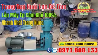 Máy ép cám viên công nghiệp mạnh nhất trong nước [upl. by Vincenta698]