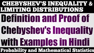 1 Chebyshevs Inequality and its Proof with Examples Part1 [upl. by Suivatal]