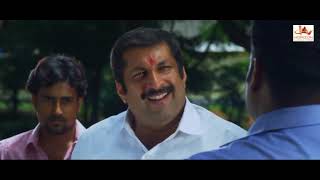 2024 Suraj New movie  Action  mass Thriller  malayalam  full movie  HD [upl. by Germin]