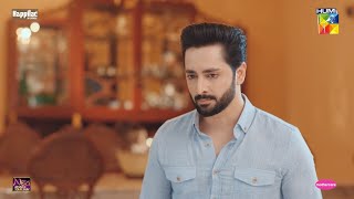 Mera Har Rasta Mehar Se Mehar Tak Hai danishtaimoor komalmeer  Rah e Junoon  HUM TV [upl. by Mcmath]