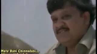 Mate rani chinnadani video song with lyrics 1990s [upl. by Ocicnarf743]