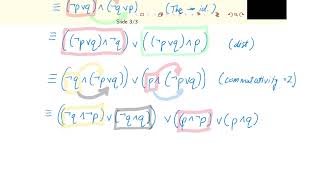 Discrete Math  0019  C1S3 Chaining Logical Equivalences [upl. by Kristie913]