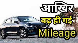 Car mileage increase tips  how to increase car mileage  baleno mileage [upl. by Jannel7]