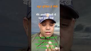 आज कई ऐसे बच्चे हैं जो अपने मां बाप को मजबूर कर देते हैंshortvideo funny motivation [upl. by Alodi]