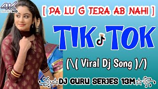 PA LU G TERA AB NAHI DJ REMIX SONG HARD BASS  MR DGS NEW HARYANVI SONGS  FTDJ GURU SERIES 13M [upl. by Nahtanoy]