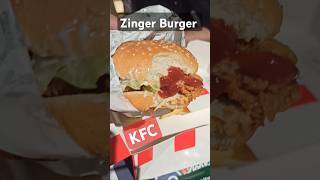 Mighty Zinger Burger 🍔 l KFC Burger l Food shorts video shorts kfc burger food [upl. by Weidman]