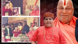 bhadracharya ji maharaj  abhinav arora  abhinav arora bhadracharya ji  bhadracharya viral video [upl. by Ashleigh]