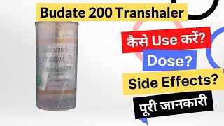 Budate 200 Transhaler Uses in Hindi  Side Effects  Dose [upl. by Zul397]