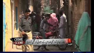 Crime Scene Apr 09 2012 SAMAA TV 22 [upl. by Assirem]