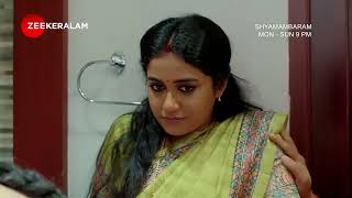 Shyamambaram  Every Day  9 PM UAE  Zee Keralam Middle East  Episode No 511 [upl. by Clorinda]