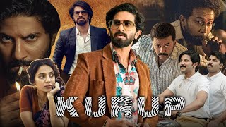 Kurup Full Movie in Hindi Dubbed  Dulquer Salmaan  Sobhita Dhulipala  Review amp Facts HD [upl. by Griffie233]