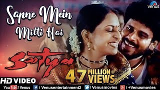 Sapne Mein Milti Hai  HD VIDEO  Satya  Asha Bhosle amp Suresh Wadkar [upl. by Almeida]