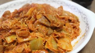 구매요리 매운 돼지곱창 볶음 Spicy stirfried pork tripe [upl. by Einal]