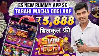 SVIP New Earning App  Vip Rummy App Today  New Teenpatti Real Cash Game  Svip App Se ₹5888 [upl. by Patricia]